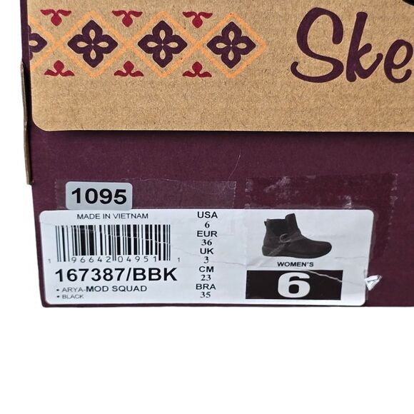 Skechers Womens 6 Arya Mod Squad Black Memory Foam Leather Ankle Wedge Booties - Picture 12 of 15